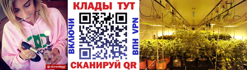 Названия наркотиков Корсаков ГАШ ГЕРОИН Меф Альфа ПВП