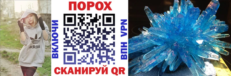 omg вход  магазин    Корсаков  Амфетамин VHQ 