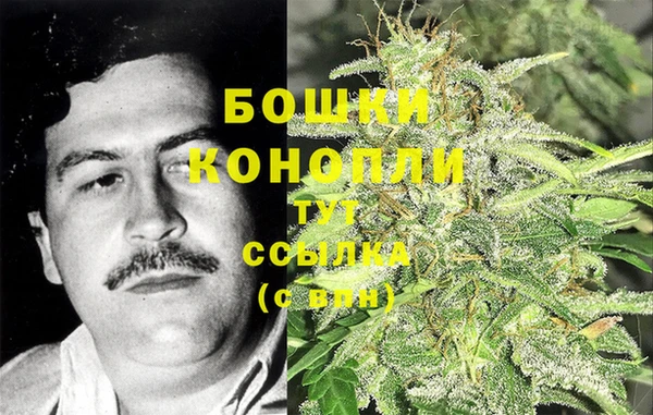 синтетический гашиш Баксан