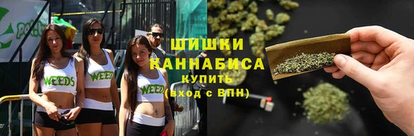 синтетический гашиш Баксан
