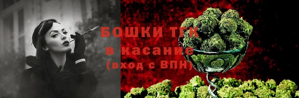 spice Балабаново