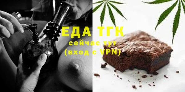 spice Балабаново