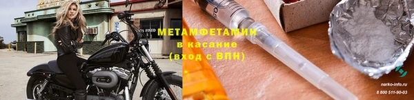 spice Балабаново