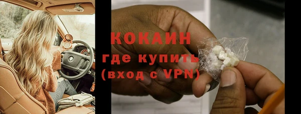 spice Балабаново