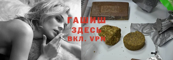 spice Балабаново