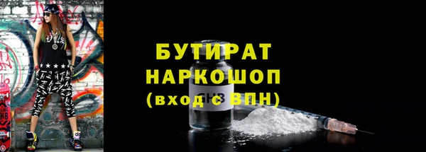 spice Балабаново