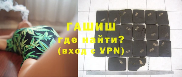 spice Балабаново