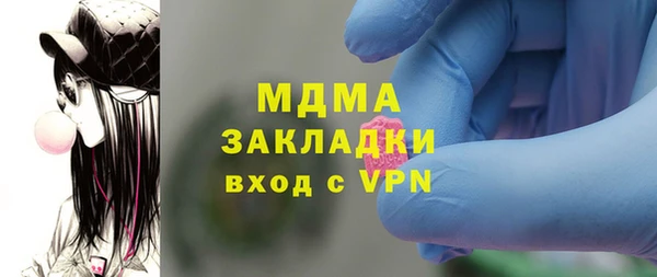 spice Балабаново