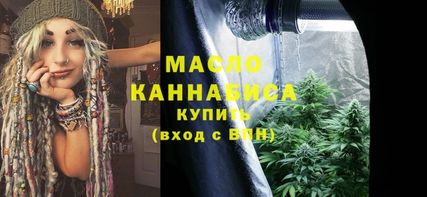 spice Балабаново