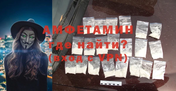 spice Балабаново