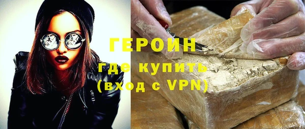 spice Балабаново