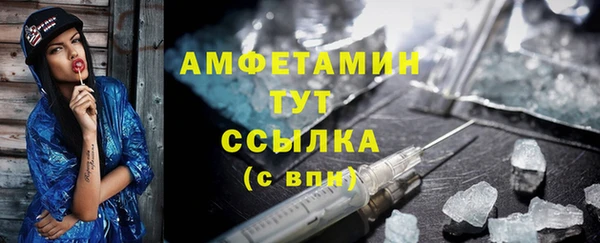 синтетический гашиш Баксан