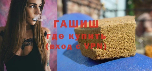 spice Балабаново